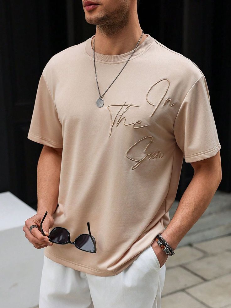 Classic White T-Shirt